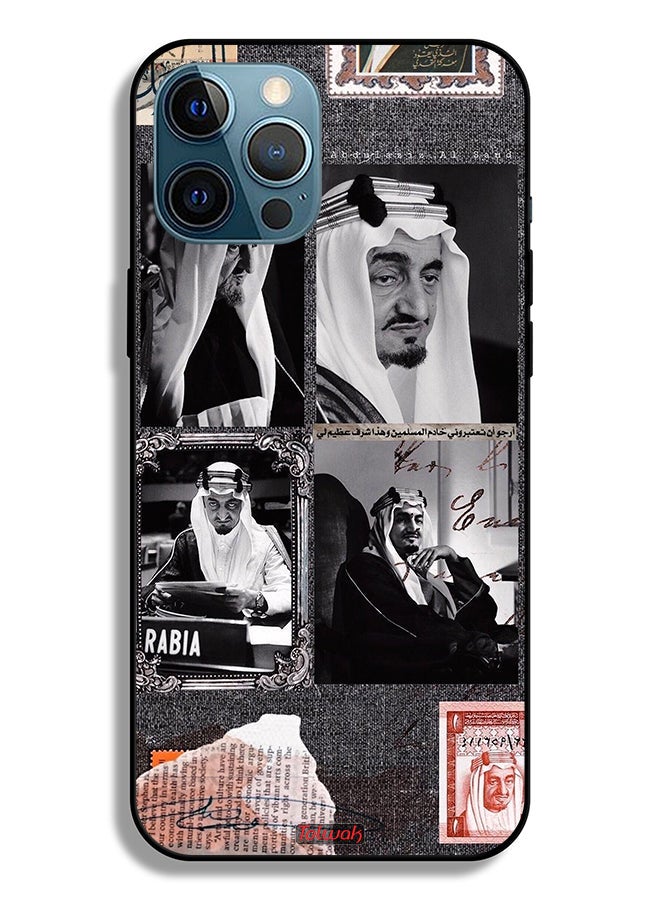 Tolwak Apple iPhone 12 Pro Max Protective Case King Faisal Vintage Poster - Image 2