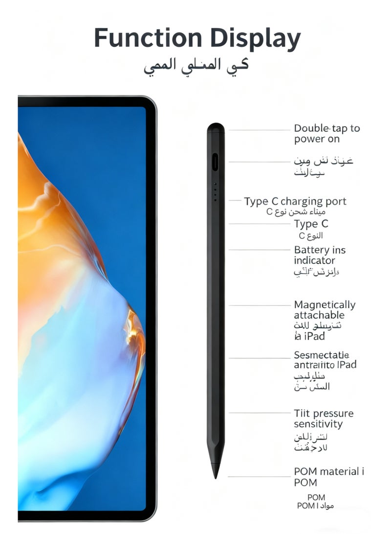 ألترون قلم Altrone Stylus لجهاز iPad 2018-2025 [شحن سريع | حساسية الإمالة | رفض راحة اليد] متوافق مع iPad 11/10/9/8/7/6، وAir 7/6/5/4/3، وPro 13”/12.9”/11”/M4، وMini 7/6/5، (أسود) - Image 2