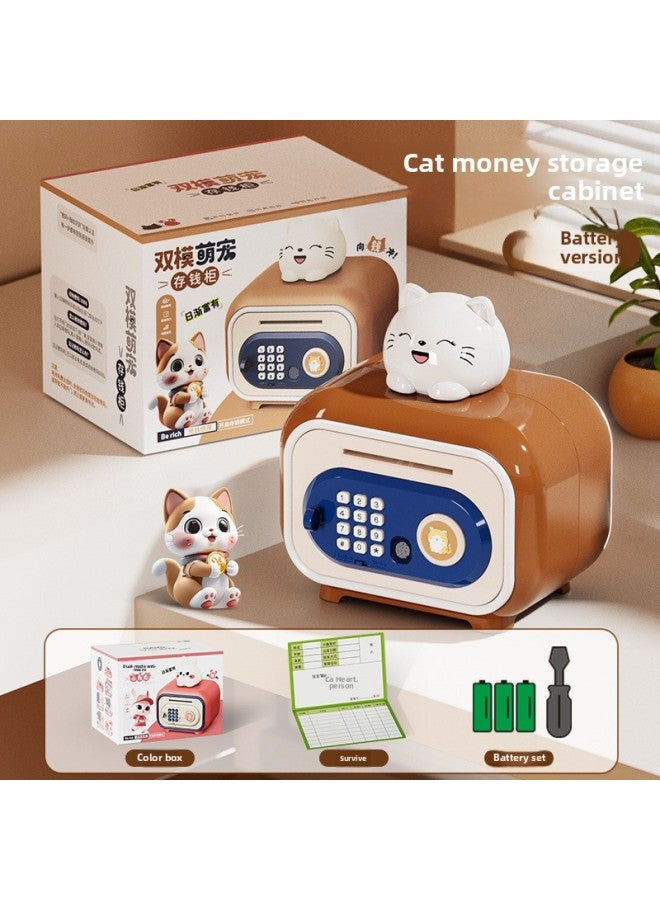 Children's Cartoon Piggy Bank Large Capacity Multi-function Dual-mode Unlocking Automatic Induction Roll Money Savings Toy-Color:Brown Piggy Bank [with Battery Screwdriver] - Image 1
