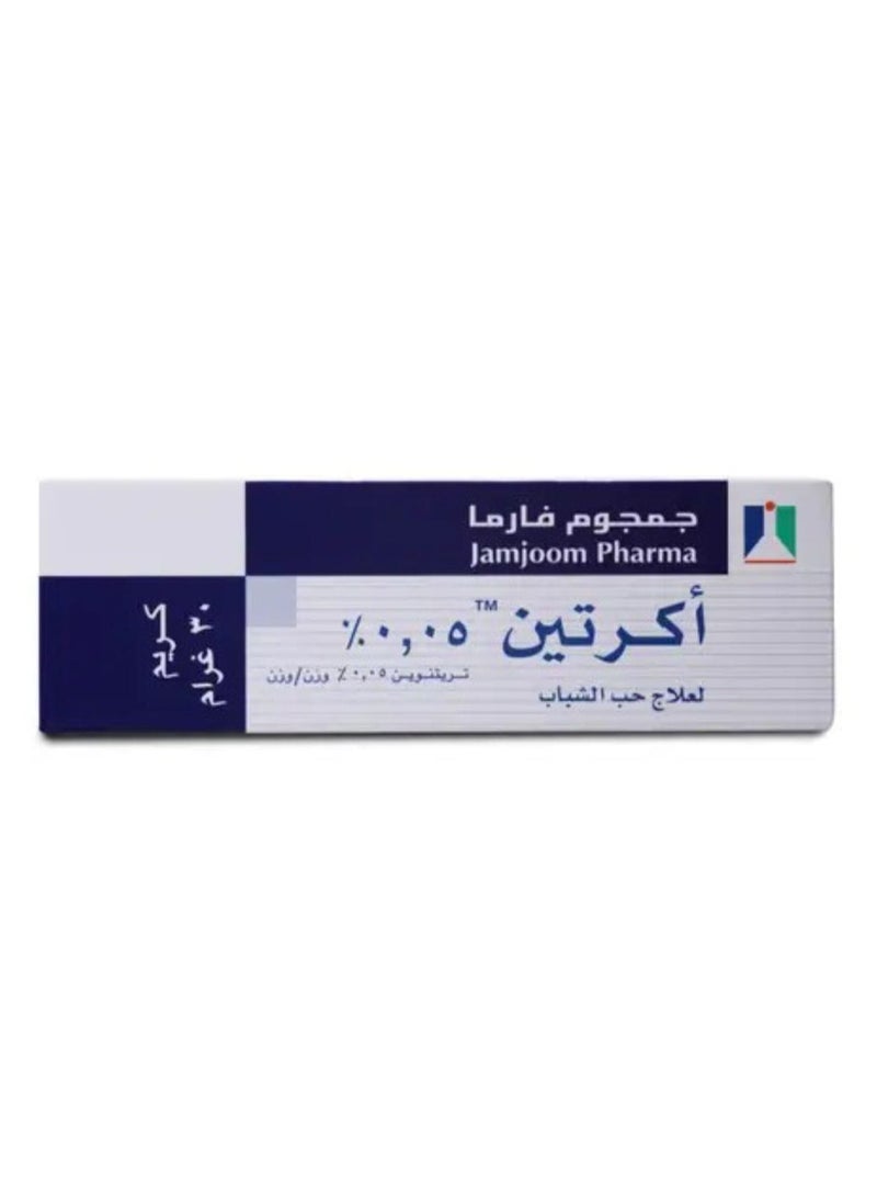 Acretin 0.05% cream 30 g