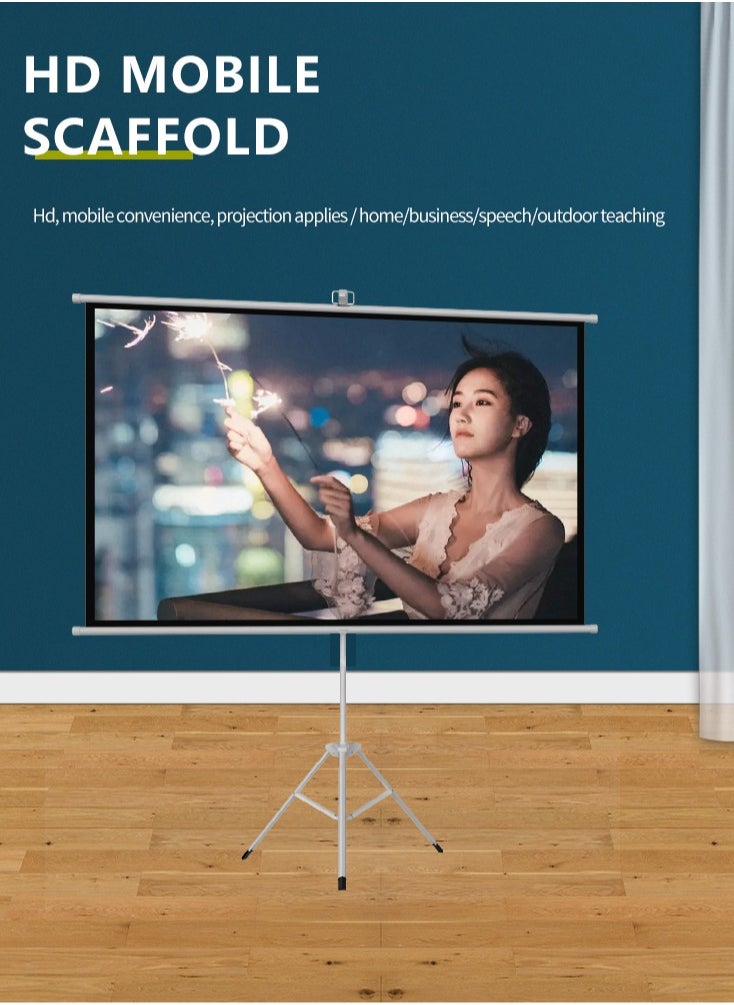 72 inch 16:9 Portable Projector Screen, White Fiberglass Material, 2-in-1 Wall Mount & Tripod Stand ET72W-169 for Outdoor and Indoor