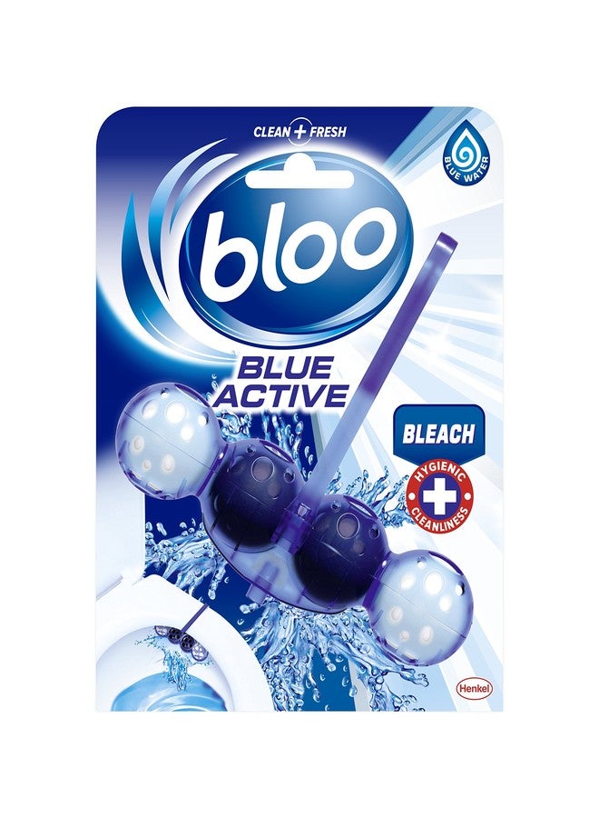 بلو مبيض بلو الصلب النشط لتلوين حواف المرحاض، عبوة من قطعتين، 2 × 50 غرام - Image 2