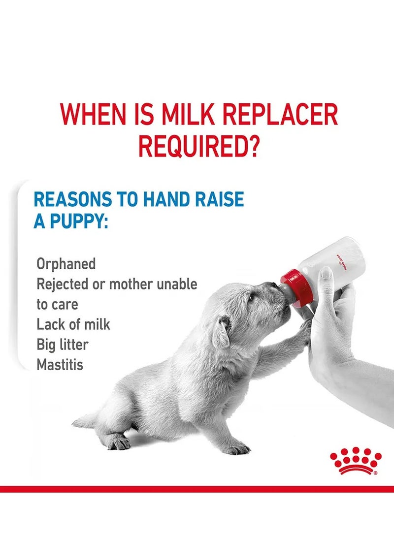 ROYAL CANIN رويال كانين بديل حليب الجراء 400 جرام - دعم نمو وهضم الجراء حديثي الولادة - Image 2