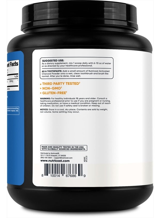 Nutricost بودرة الفحم النشط 2 رطل - بودرة غذائية، معجون أسنان، قناع وجه، التحكم في الروائح، نباتي، خالي من الغلوتين، غير معدّل وراثيًا - Image 3
