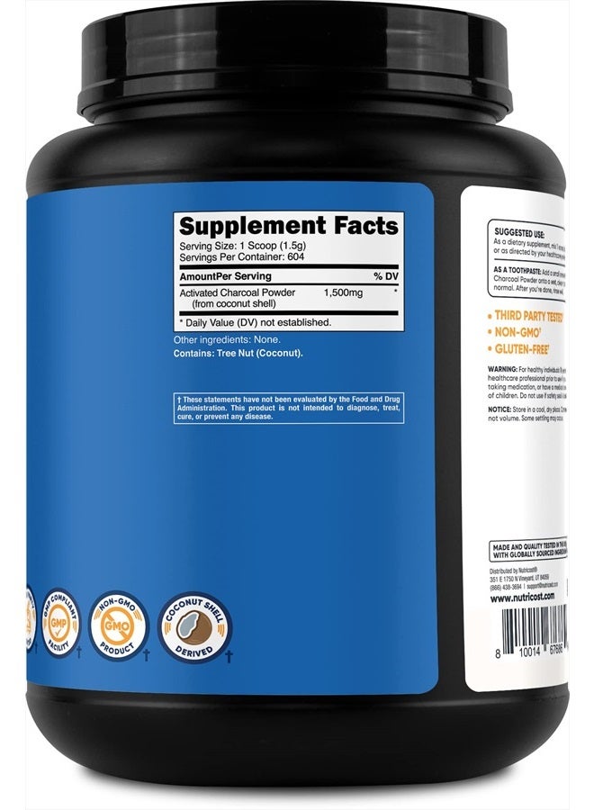 Nutricost بودرة الفحم النشط 2 رطل - بودرة غذائية، معجون أسنان، قناع وجه، التحكم في الروائح، نباتي، خالي من الغلوتين، غير معدّل وراثيًا - Image 4