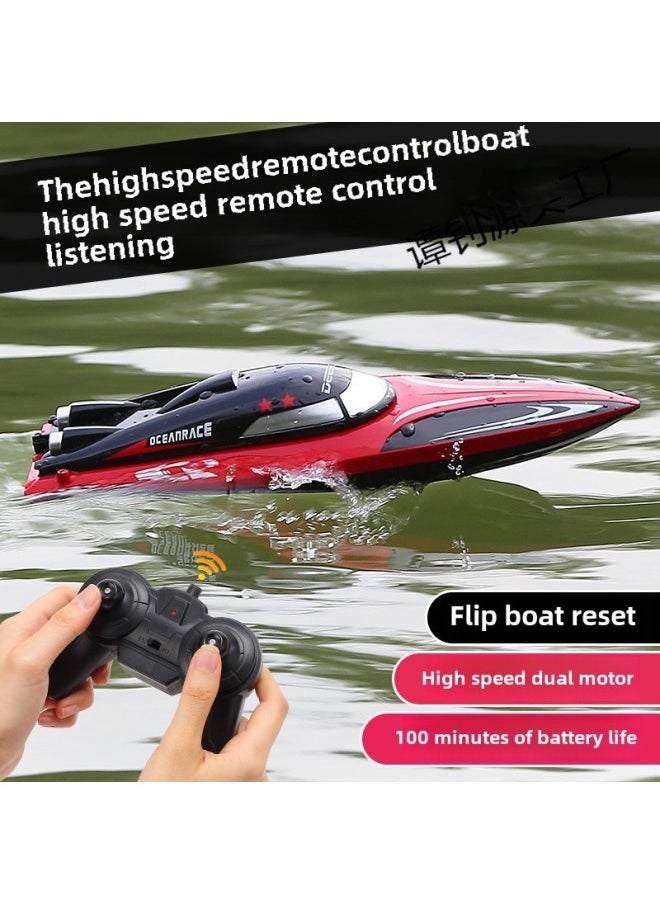 High-speed Remote Control Speedboat Oversized Remote Control Boat Children Charging Wireless Power Supply-Colour:Brilliant Lanterns [extra Large - Blue 100 Minutes] Gift Box-Specification:Two Rechargeable Batteries Are Recommended [double Battery Life]  - Image 2