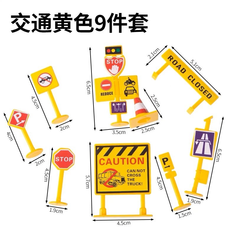 Kids Birthday Cake Topper Cars Theme Small roadblock nine-piece set Small roadblock nine-piece set