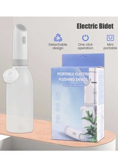 DIGI CORE 400ML Portable Bidet Mini Pocket Bidet Handheld Personal Travel Bidet With 2 Pressure Options Electric Sprayer Toilet For Personal Hygiene Cleaning Soothing Postpartum Care Mini Toilet Shower 400 mAH Bidet Shower  - Image 5