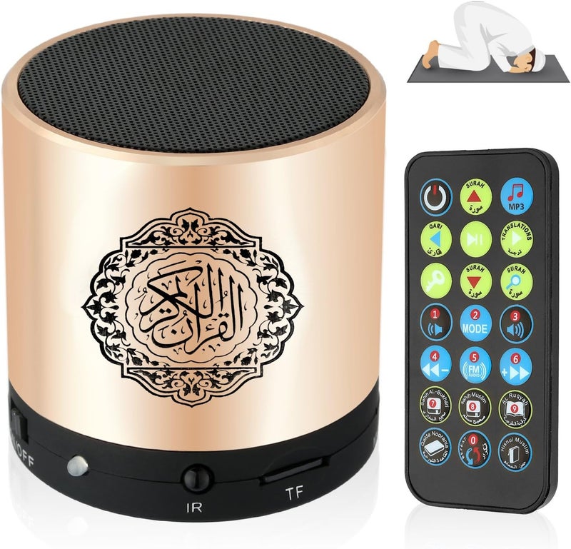 Hitopin Portable Digital Quran Speaker with Remote Control over18 Reciters and 15Translations Available Quality Qur'an Speaker Arabic English French, Urdu etc Mp3 FM Radio - Image 1