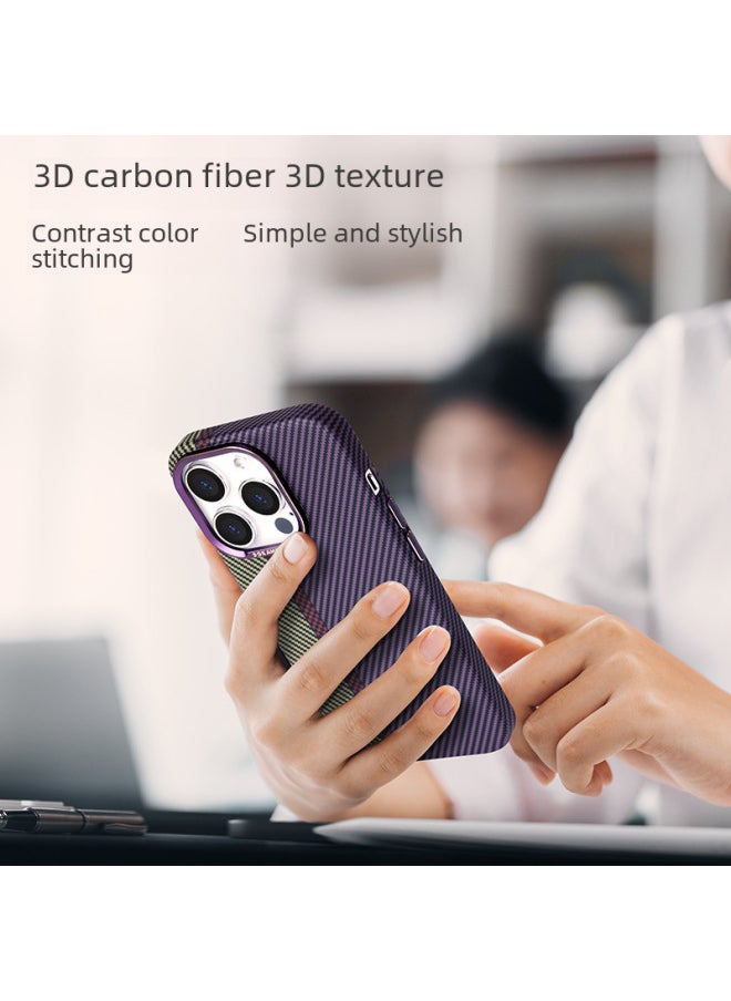 Generic - Suitable For Apple 15Promax Phone Case Carbon Fiber Magnetic Absorption Full Coverage IPhone16 Kevlar Texture PC Hard 13-Color:Contrast Color Black [ordinary + Packaging]]-Applicable Model:15 Promax - Image 1