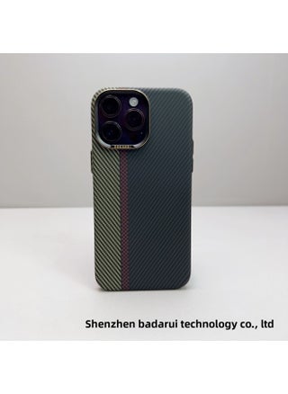 Suitable For Apple 15Promax Phone Case Carbon Fiber Magnetic Absorption Full Coverage IPhone16 Kevlar Texture PC Hard 13-Color:Contrast Color Black [ordinary + Packaging]]-Applicable Model:15 Promax - pzsku/ZC75DE9E7734CF883F910Z/45/1746225417/ed735bc8-d68c-4f07-bf6f-5fcedd3303b5