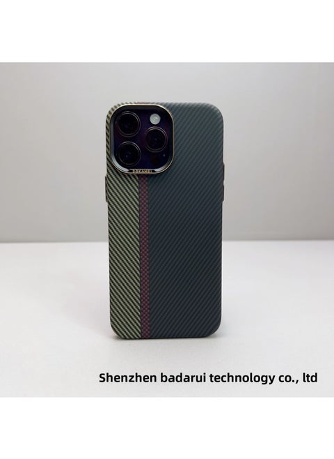 Suitable For Apple 15Promax Phone Case Carbon Fiber Magnetic Absorption Full Coverage IPhone16 Kevlar Texture PC Hard 13-Color:Contrast Color Black [ordinary + Packaging]]-Applicable Model:15 Promax
