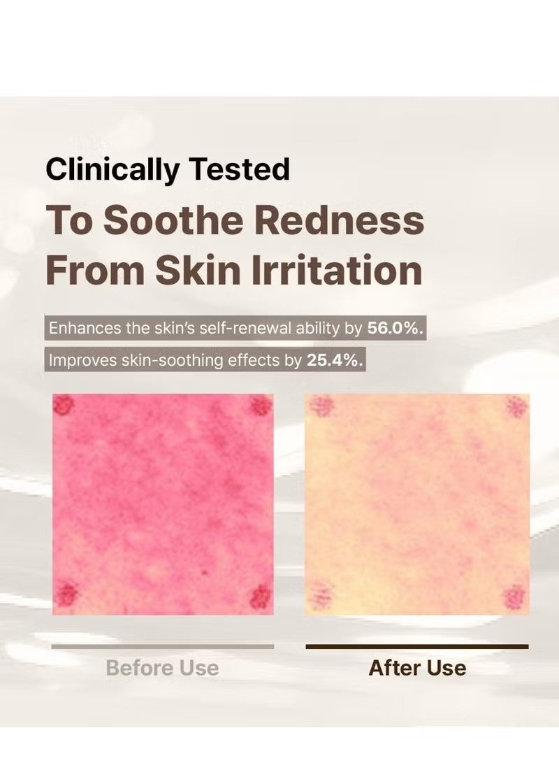 Dr.Reju-All Dr. Reju-All Advanced PDRN Rejuvenating Cream |20g - Image 2