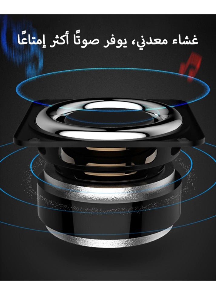 Mini Bluetooth Wireless Speaker with Colorful LED Lights - 360° Surround Sound & Powerful Bass, Portable Wireless for Outdoor, Home Parties & Ramadan Gatherings - Image 4