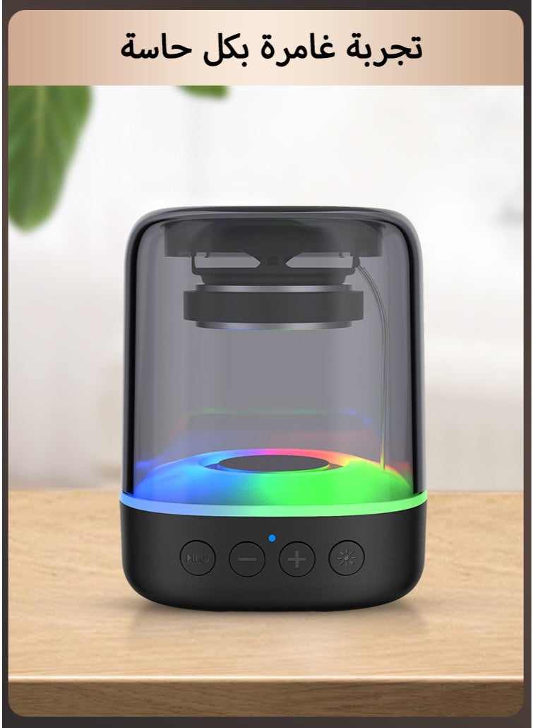 Mini Bluetooth Wireless Speaker with Colorful LED Lights - 360° Surround Sound & Powerful Bass, Portable Wireless for Outdoor, Home Parties & Ramadan Gatherings - Image 1