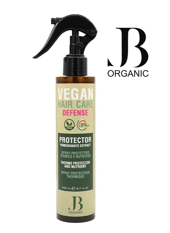 جي بي اورجانيك بخاخ للعناية بالشعر حماية الشعر من التقصف وحرارة الاستشوار بخلاصة الرمان 200 مل - Image 1