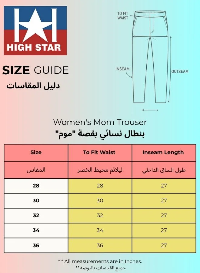 هاي ستار Women's Beige Cotton Blend Solid Pattern Full Length Cargo Mom Fit Trouser