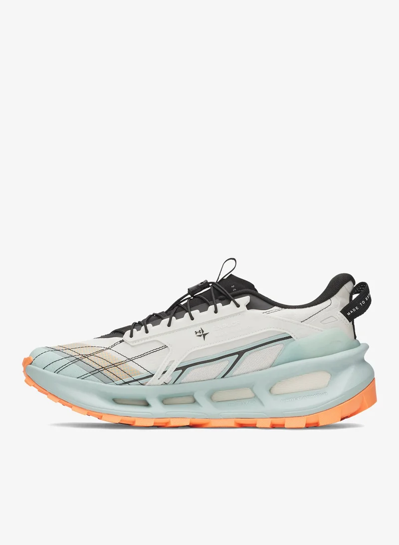 اندر ارمر استكشف المسار