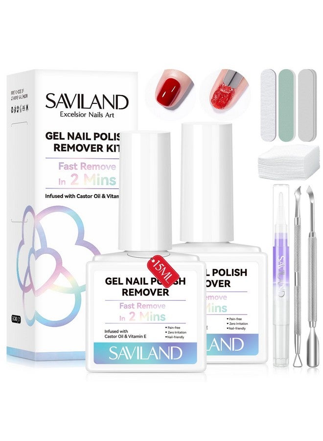 سافي لاند مجموعة مزيل طلاء الأظافر الجل السريع والسهل من سافيلاند في دقيقتين: قطعتان من مزيل طلاء الأظافر الجل الغني بزيت الخروع وفيتامين هـ، مع قلم زيت البشرة، أدوات أظافر لإزالة طلاء الأظافر الجل للاستخدام في الصالون المنزلي - Image 1