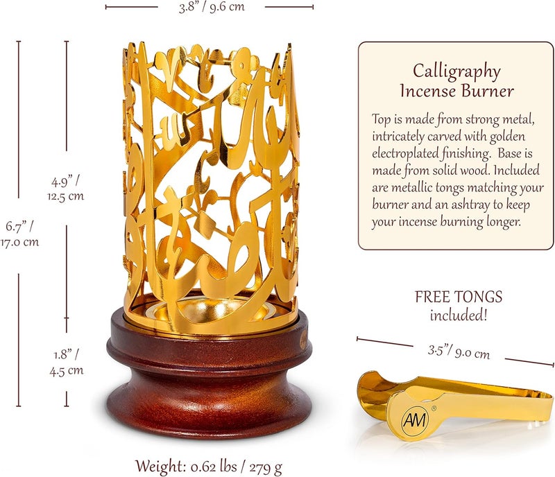 AM Bakhoor Calligraphy Incense Burner - Metalic Resin Burner Holder | Wooden Base | Frankincense Charcoal Burner (Mabkhara) | Office & Home Decor (Gold) - Image 5