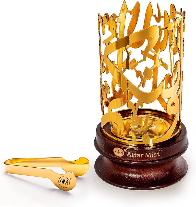 AM Bakhoor Calligraphy Incense Burner - Metalic Resin Burner Holder | Wooden Base | Frankincense Charcoal Burner (Mabkhara) | Office & Home Decor (Gold) - Image 1