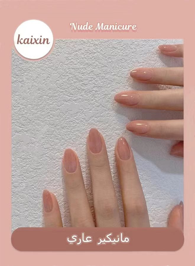 kaixin Press on Nails Almond Shape Nude Fake Nails Gradient Acrylic Full Cover False Nails for Women and Girls 24-Piece - Image 1