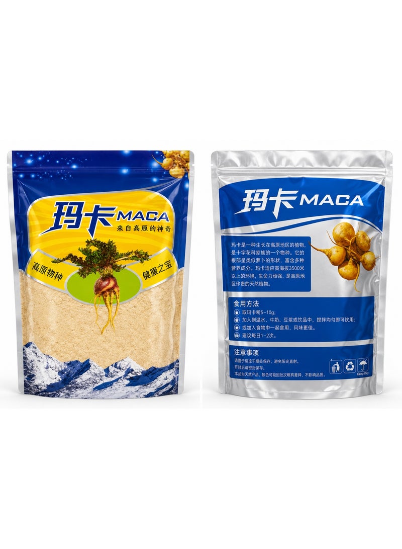 Maca Root Power | Natural Herbal Supplement for Energy, Vitality & Daily Wellness | Premium Quality Maca Powder - Image 1
