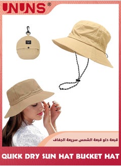 Khaki 1