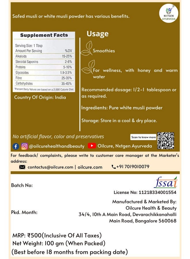 NXTGEN AYURVEDA Nxtgen Ayurveda Safed Musli | White Musli Root | Chlorophytum | 100 GMS  - Image 2