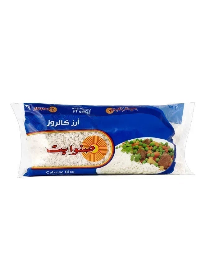 Sunwhite Calrose Rice 