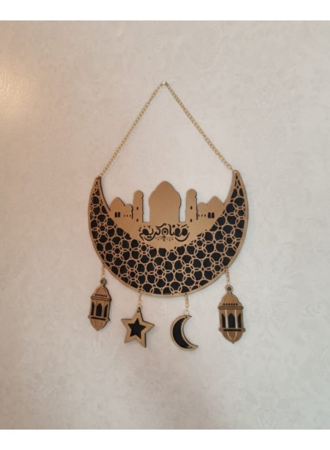 دلاية جدارية خشبية رمضان بتصميم مركبة