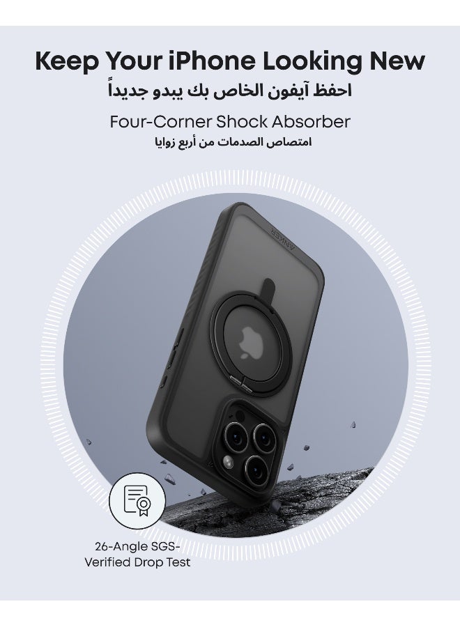 حافظة هاتف مغناطيسية لجهاز آيفون 15 برو ماكس، غطاء واقي مضاد للانزلاق ومقاوم للسقوط مع قاعدة حلقة بزاوية 360°، حافظة آيفون متوافقة مع MagSafe، مصممة حصريًا لجهاز آيفون 15 برو ماكس - Image 4