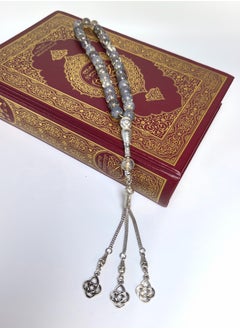 Fianser Tasbih 33 Prayer Beads 10 mm Tasbeeh Zikr Muslim Islamic Arabic Tassels Exquisite Luxury Handmade  - Image 4