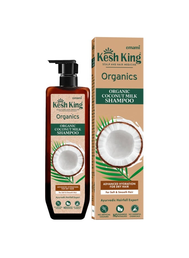Kesh King Organic Coconut Milk Shampoo 300ml