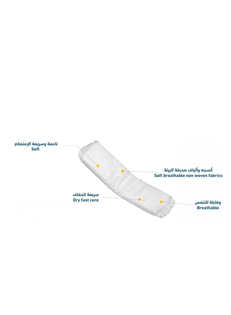Lotus Maternity Pads Super, 40 Pads - Pack of 1 - Image 3