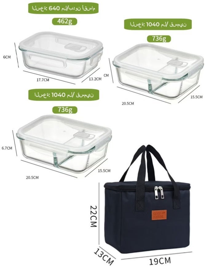 YUFAN 3 Piece Large Capacity Microwave Heating High Borosilicate Food Grade Glass Lunch Boxes Glass Bowls Sealed Crisper Box ,Lunch Boxes Office,Lunch Boxes School,1040ml, 1040ml, 640ml with Insulation Bag - Image 2