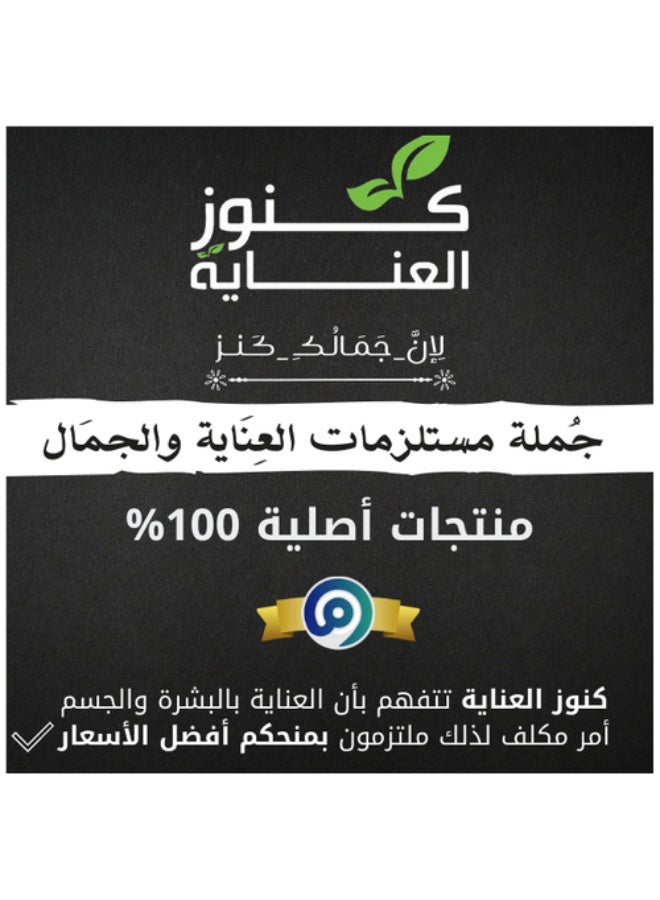 CLEAR Anti-Dandruff Herbal Fusion 2 in 1 Shampoo And Conditioner 400ml - Image 2