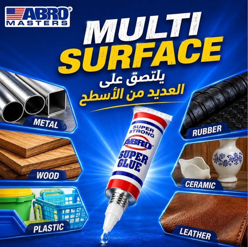 Abro Masters Super Strong Super Glue – Fast Bond in 3 Seconds – Multi Surface Adhesive for Metal, Plastic, Wood & Ceramic - Image 5