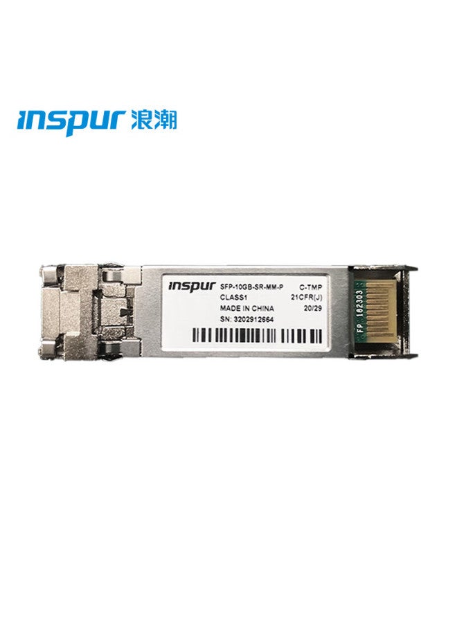 Inspur 10gbase-sr 10g Multi-mode Optical Module 850nm Dual Lc 3 50μm Fiber Max 300m 4 50μm Fiber Max 400m - Image 2