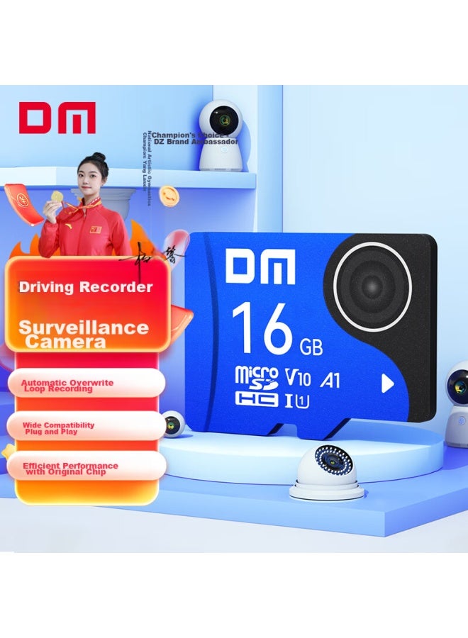 Dm Daimai 16gb Tf Memory Card, Blue Card, C10, Dedicated Memory Card For Dash Cam, Compatible With Xiaomi 360, Lingdu, Doudoupai - Image 1