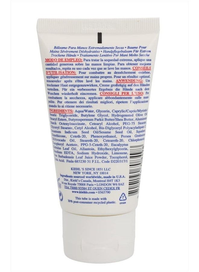 Kiehls Ultimate Strength Hand Salve Moisturizer Women 2.5 oz - pzsku/ZC762F39DAD8742FF02C2Z/45/_/1686636491/d1340485-f47f-45ca-97ba-95f1d839e79e