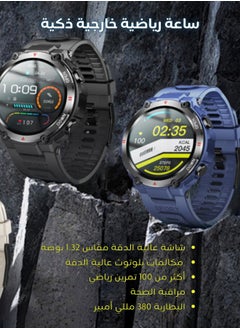 AOLON Tetra R2 Smart Watch Original 100 exercise modes Men Sports Fitness Tracker Bluetooth Call Blue  - Image 2