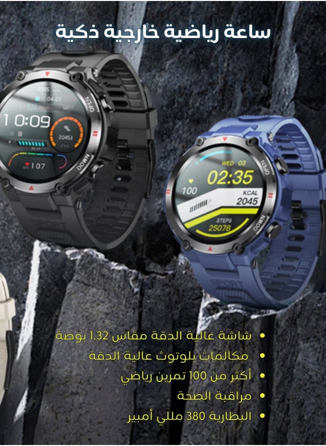 AOLON - Tetra R2 Smart Watch Original 100 exercise modes Men Sports Fitness Tracker Bluetooth Call Blue - Image 1