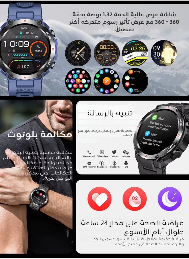 AOLON - Tetra R2 Smart Watch Original 100 exercise modes Men Sports Fitness Tracker Bluetooth Call Blue - Image 1