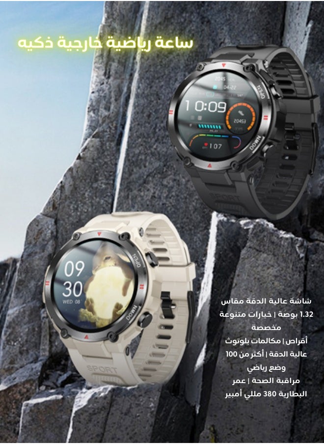 AOLON - Tetra R2 Smart Watch Original 100 exercise modes Men Sports Fitness Tracker Bluetooth Call Blue - Image 1