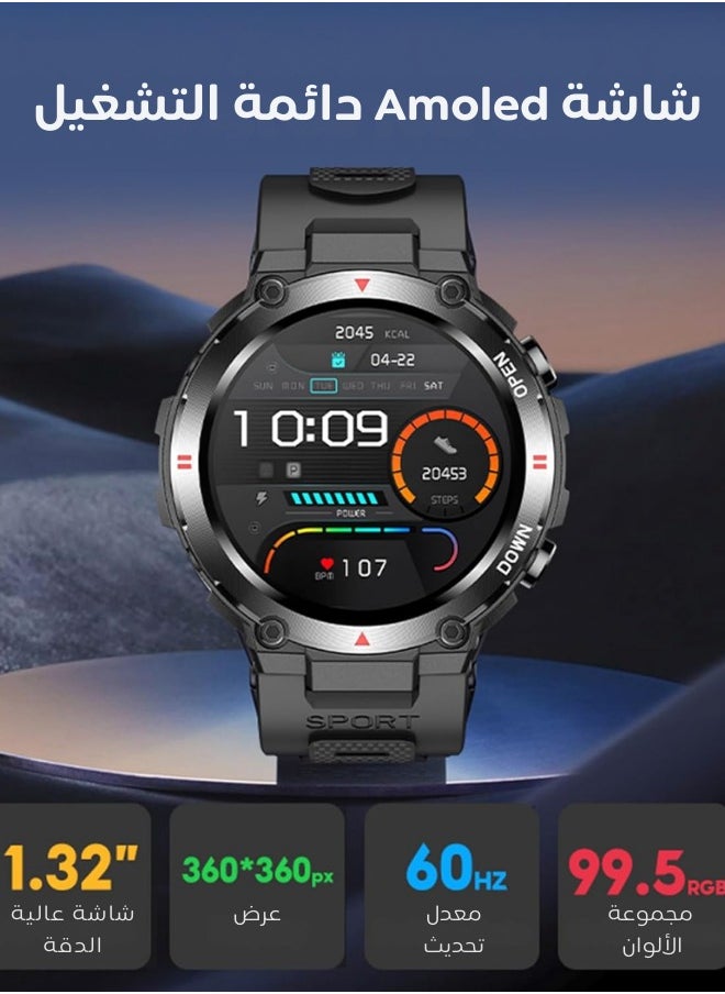 AOLON - Tetra R2 Smart Watch Original 100 exercise modes Men Sports Fitness Tracker Bluetooth Call Blue - Image 1