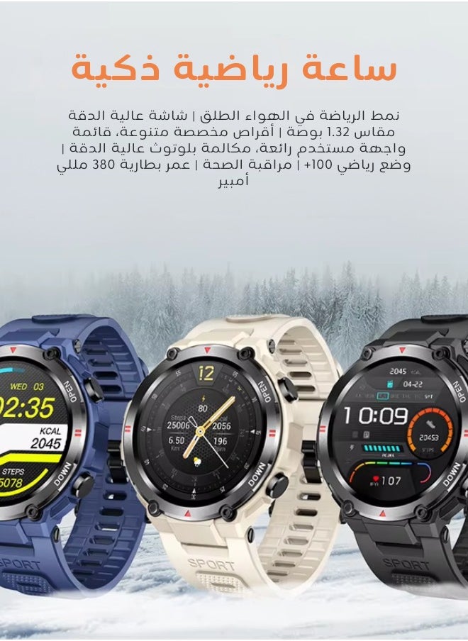 AOLON - Tetra R2 Smart Watch Original 100 exercise modes Men Sports Fitness Tracker Bluetooth Call Blue - Image 1