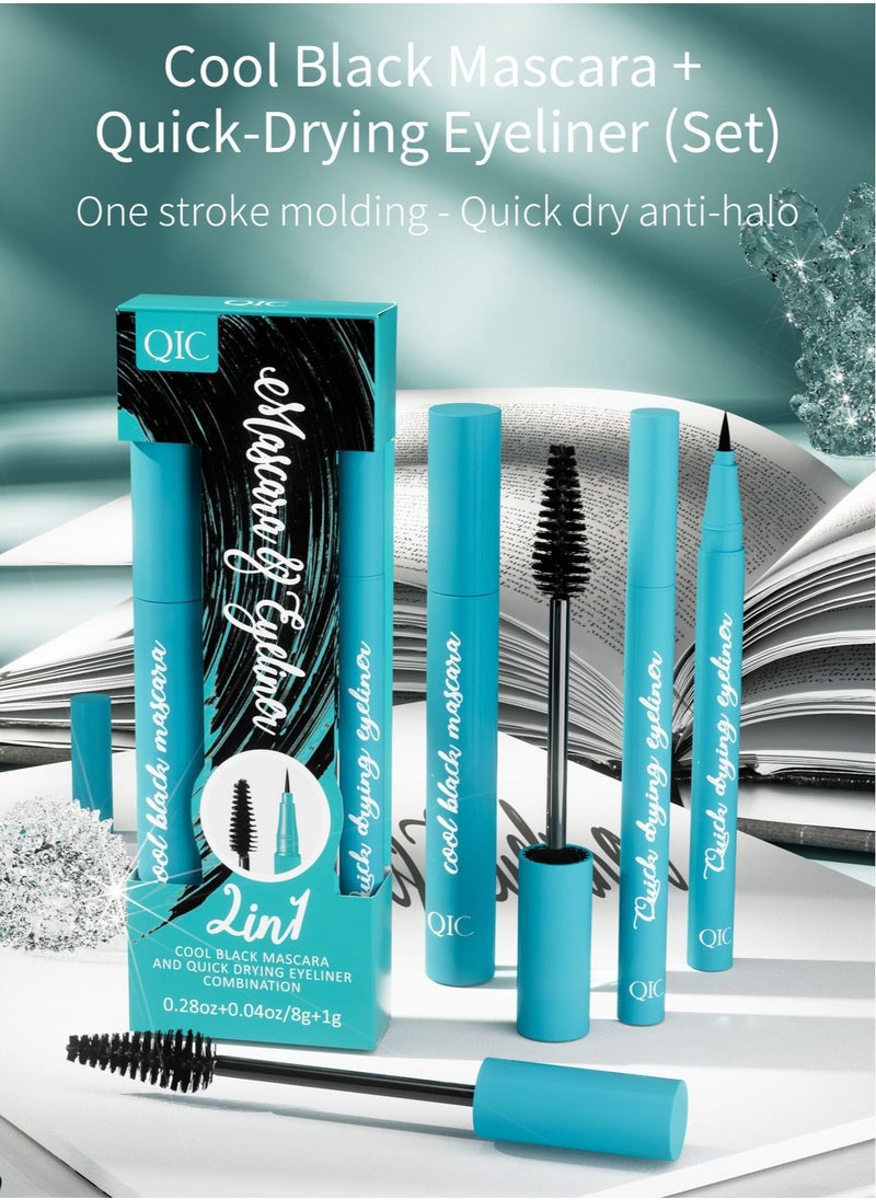 Mascara eyeliner all in one set long lasting waterproof eyeliner mascara duo creates voluminous lashes perfect eyeliner