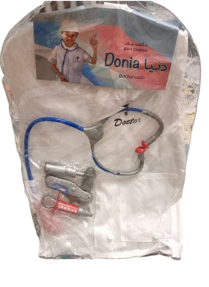 Donia Doctor Roleplay Performance Costume Set 3+ Years  - Image 1
