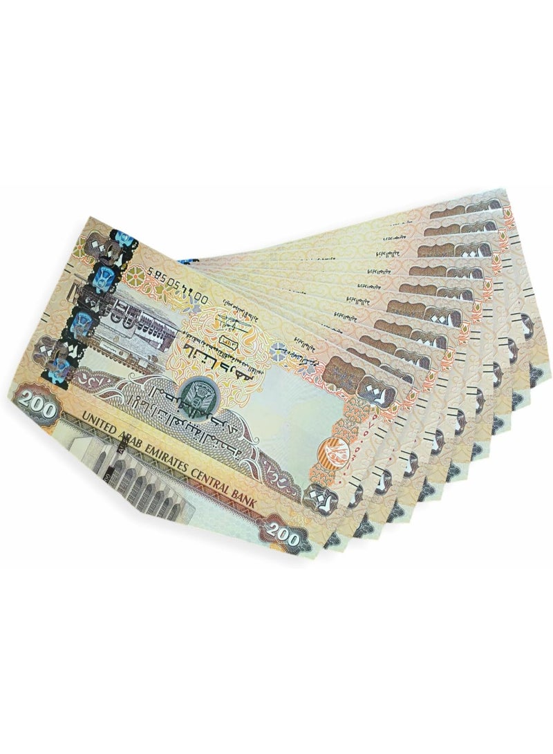 Harbour Delights - 6 Pcs EID Money Envelopes (200) Dirham Design EIDI Envelope - Eid Gift Money Envelopes For Ramadan and Eid Party Event - Image 2